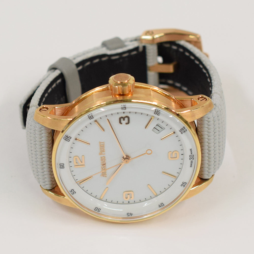 Audemars Piguet Code 11.59 Selfwinding 41mm 15210OR.OO.A099CR.01 – White Dial