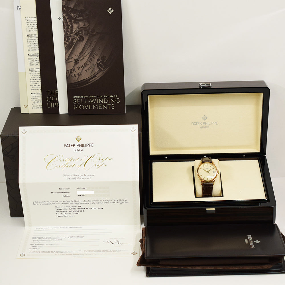 Patek Philippe Calatrava 39mm 5227J-001 – Ivory Dial