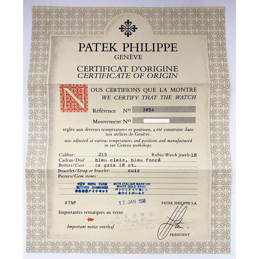 Patek Philippe Octagon 29mm x 29mm 3854 – Blue Dial