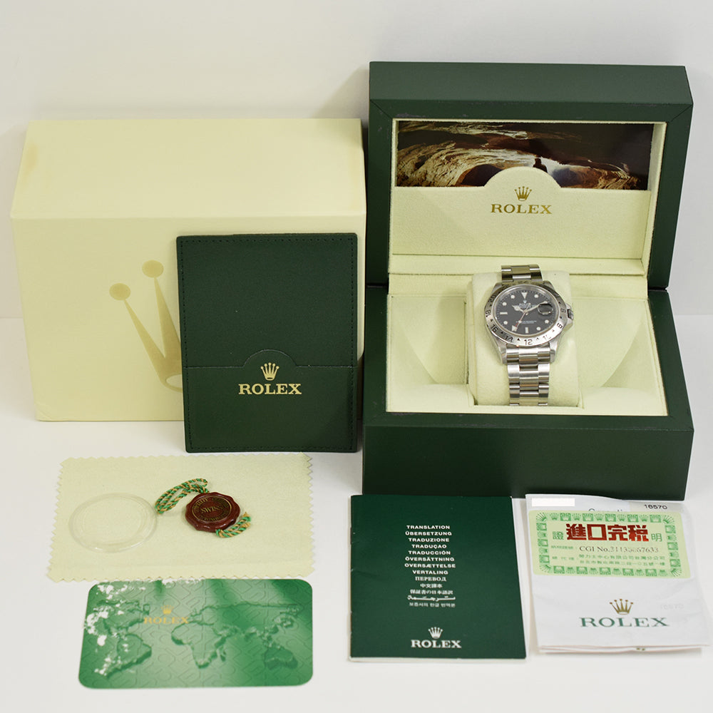 Rolex Explorer II 40mm 16570 – Black Dial