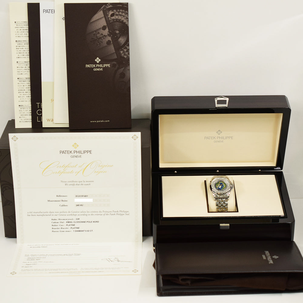 Patek Philippe World Time 39.5mm 5131/1P-001 – White Dial