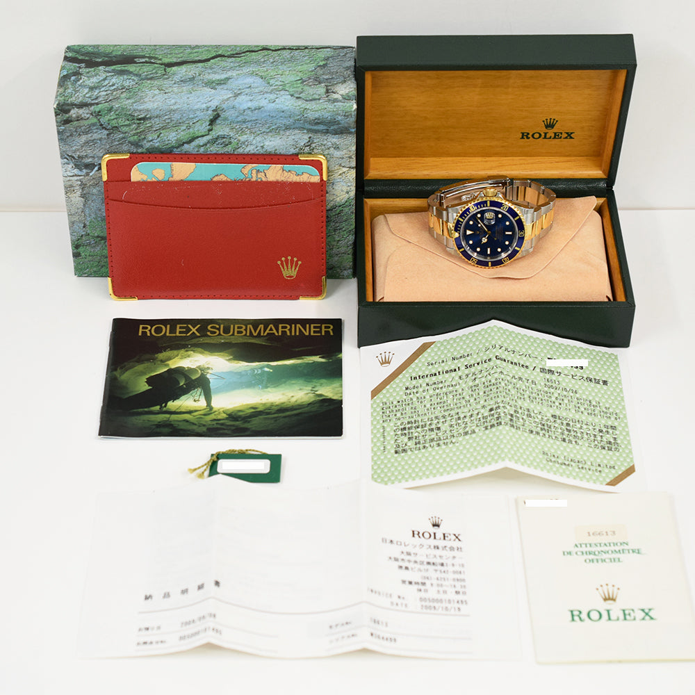 Rolex Submariner Date 40mm Steel and Yellow Gold 16613LB – Blue Dial
