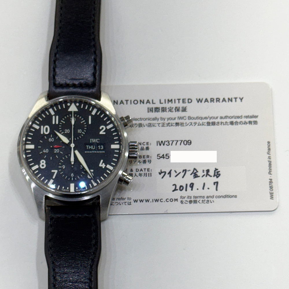 IWC Schaffhausen Portugieser Chronograph 41mm IW377709 – Black Dial