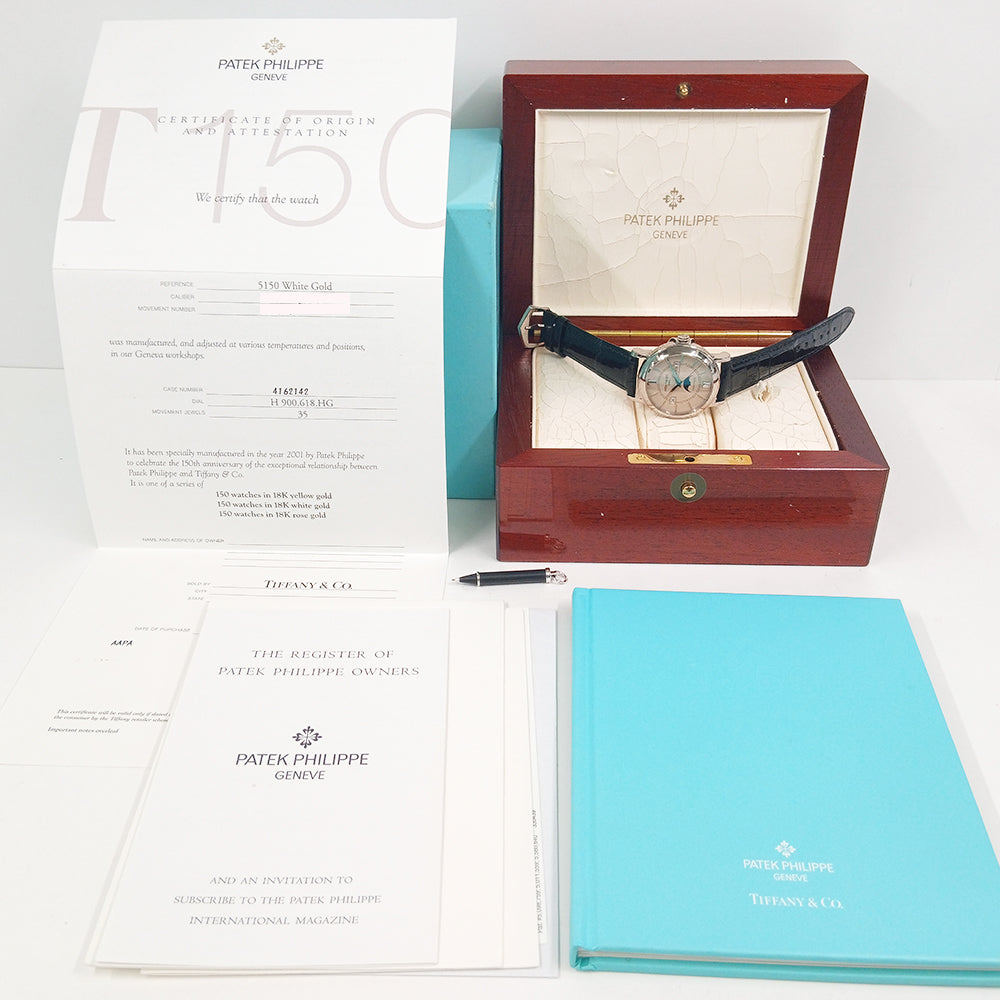 Patek Philippe Annual Calendar 36mm 5150G – Silver Dial