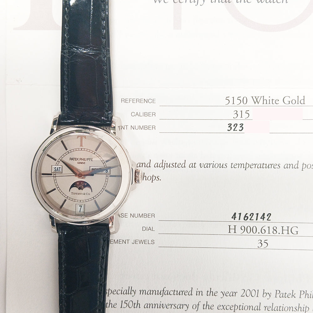 Patek Philippe Annual Calendar 36mm 5150G – Silver Dial