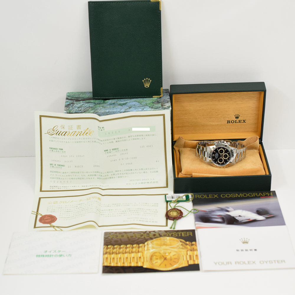 Rolex Daytona 40mm Steel 16520 – Black Dial