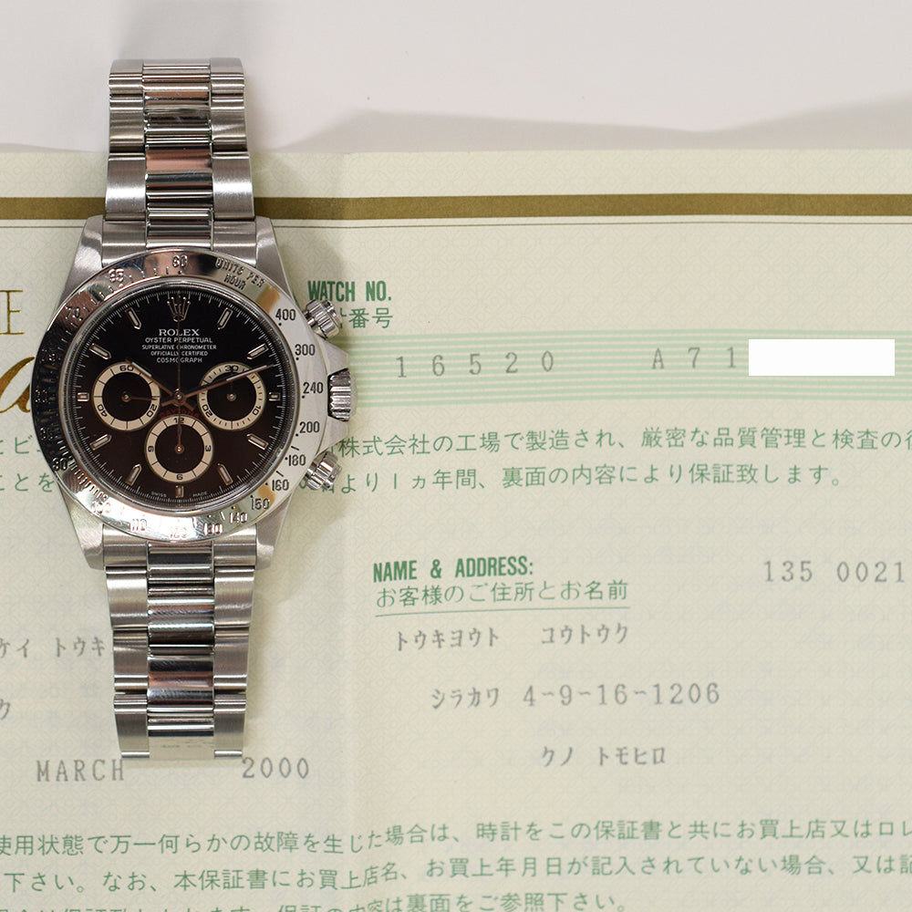 Rolex Daytona 40mm Steel 16520 – Black Dial