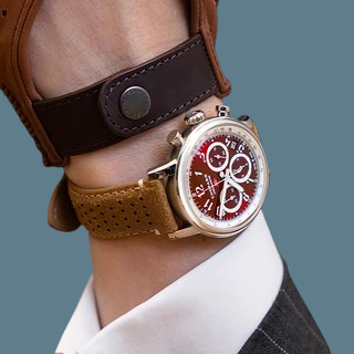 Chopard Mille Miglia Classic Chronograph Rosso Amarena Calfskin Men's Watch (168619-3003)