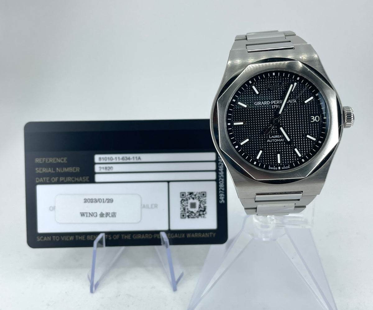 Girard-Perregaux Girard Perregaux